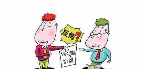 21371.png 盐城防水公司.png