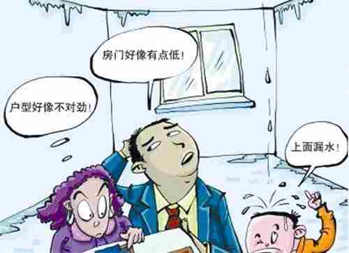 盐城防水公司.jpg